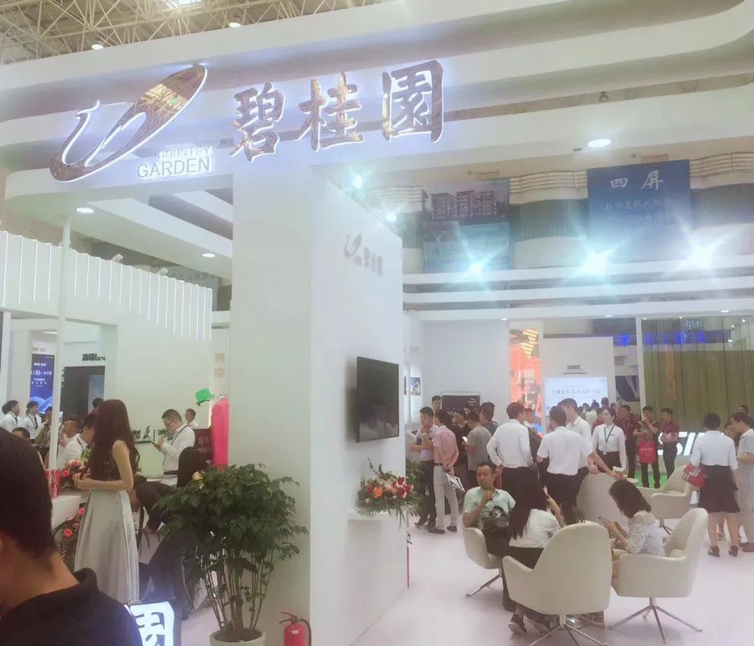 碧桂园的实力和口碑,碧桂园家底有多厚