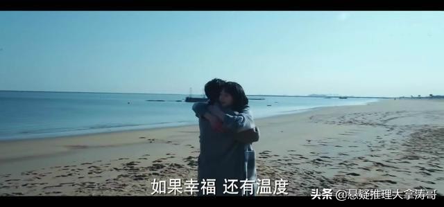 电影三叉戟最后大棍子牺牲了吗,电影版《三叉戟》