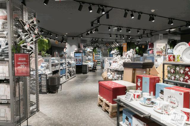 这个双十一你拔草了吗,魔都天山路双11