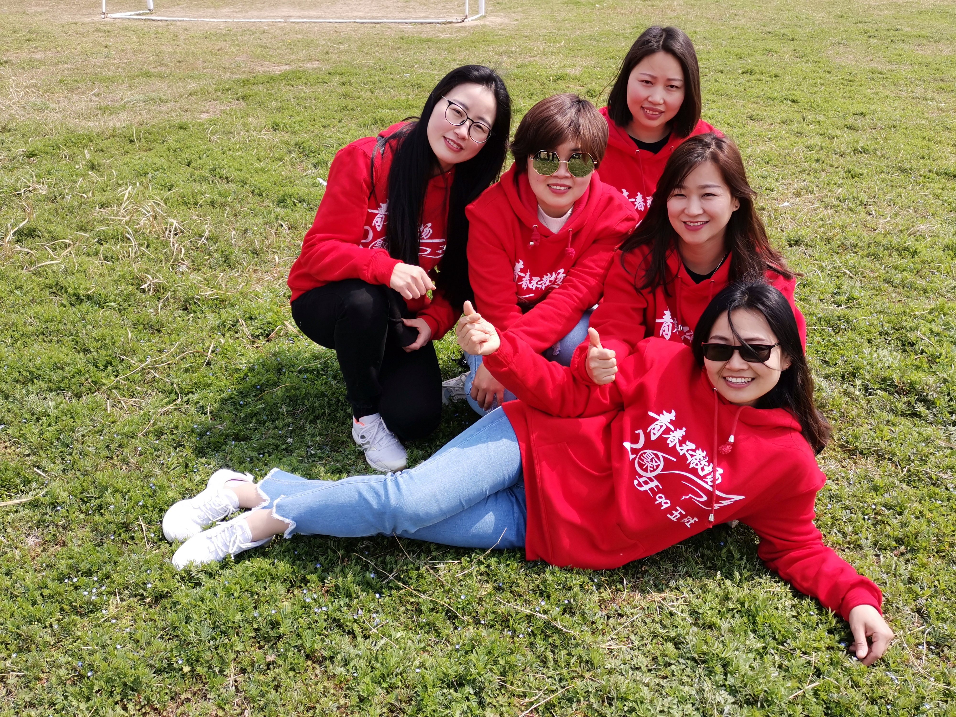 青葱岁月犹在廿载初心依旧—韦集中学99届校友毕业二十周年返校