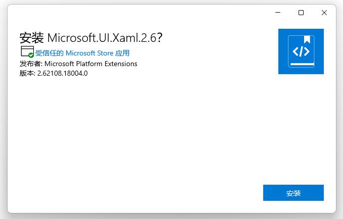 win11安卓子系统详细教程,win11安卓子系统教程