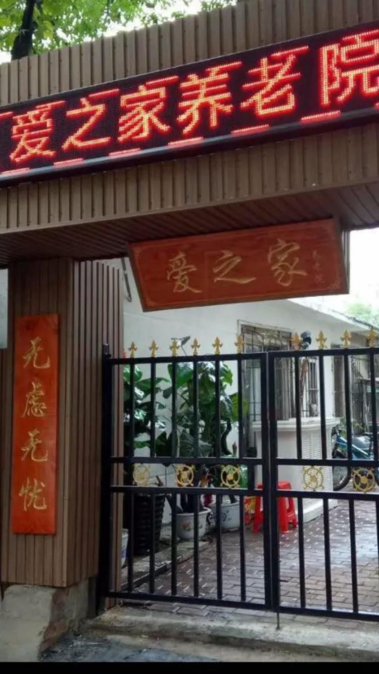 如果没有结婚没有子女会很孤独吗,如果没有结婚的话生了孩子怎么办