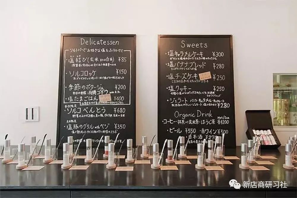 在日本为什么实体店比电商厉害,为什么在日本开实体店