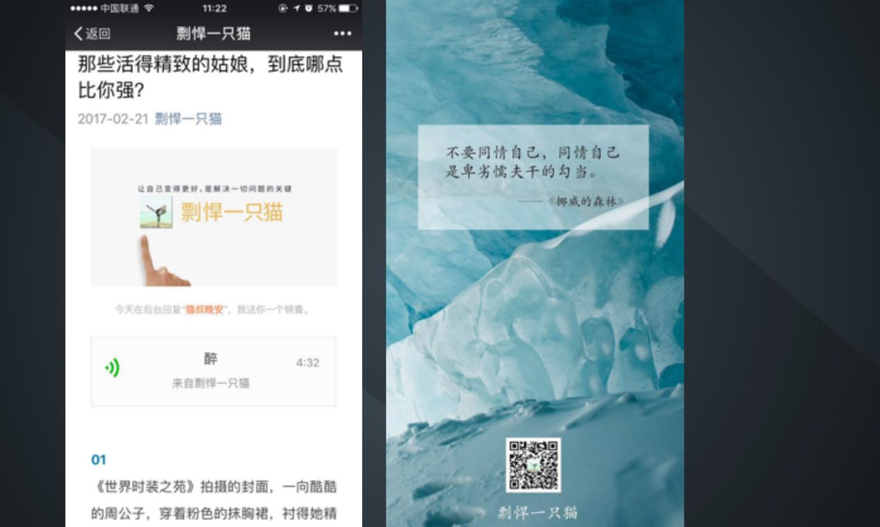 公众号涨粉最低花费,公众号怎么快速涨粉