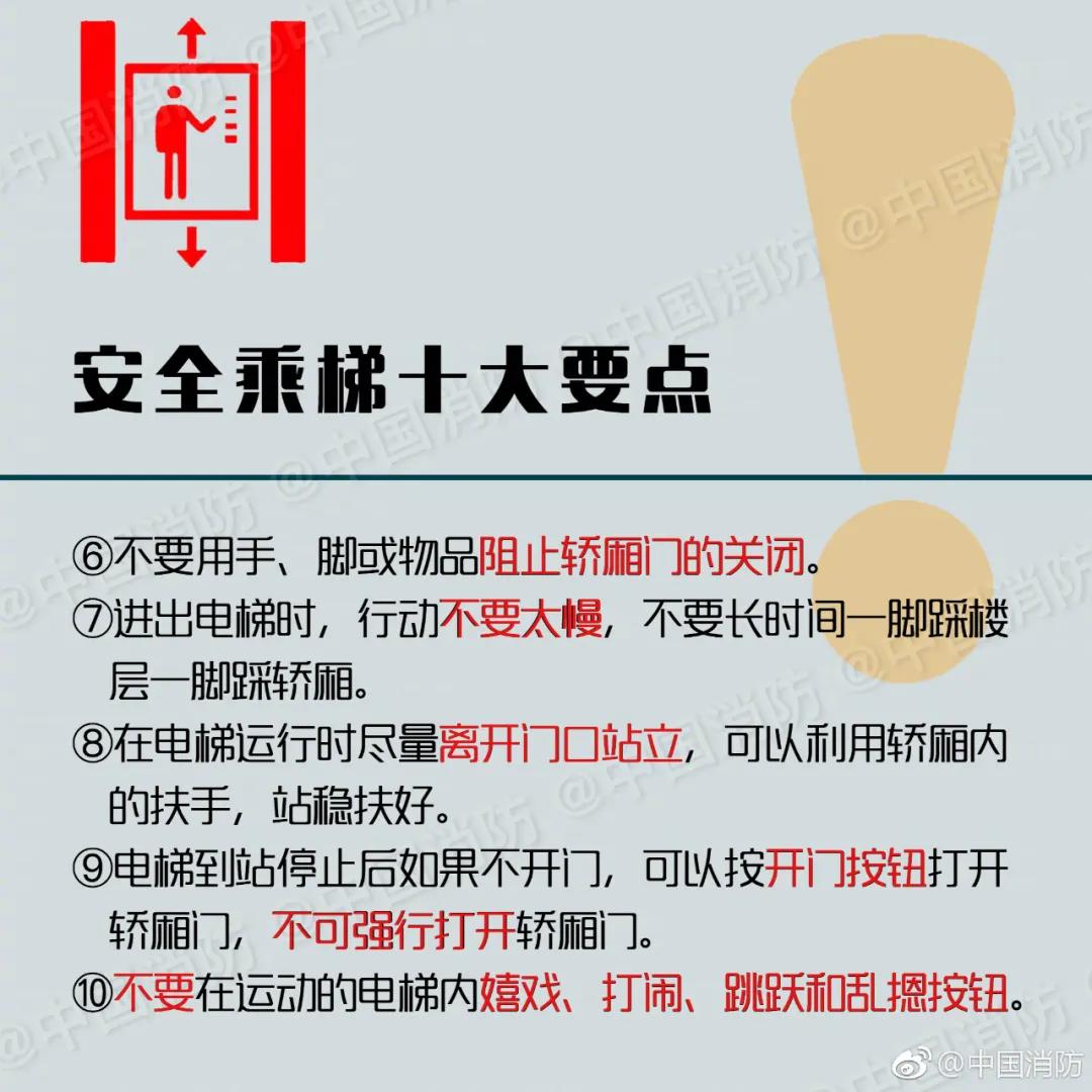 两台扩展器,两个扩展器扩展同一个信号