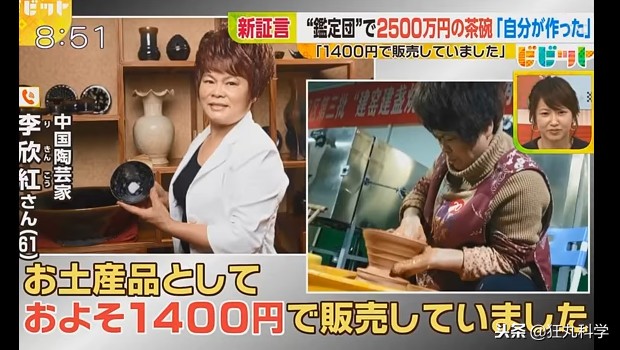 年度沙雕新闻合集,沙雕新闻播报合集