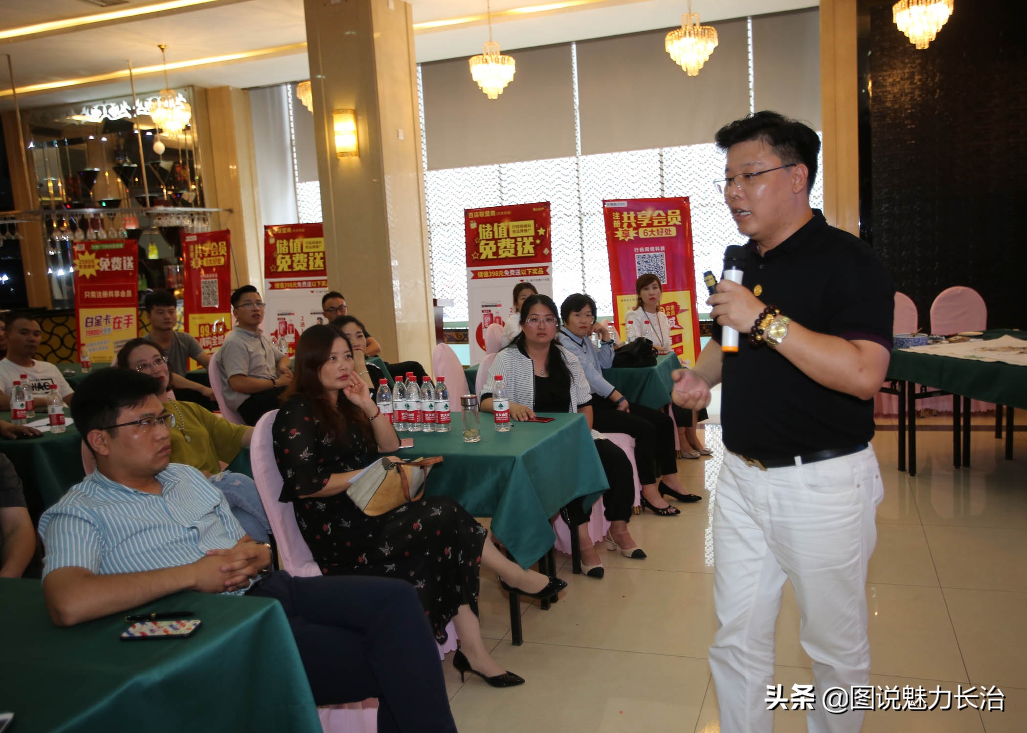 鍒╀粬鍏变韩,鍒╀粬鍏变韩绯荤粺