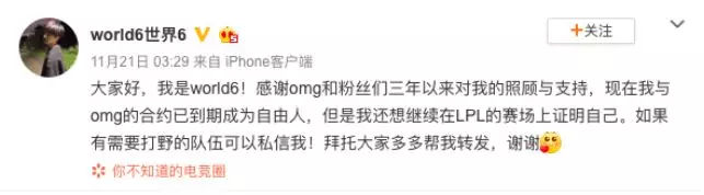 英雄联盟khan阵容,英雄联盟lol转会消息