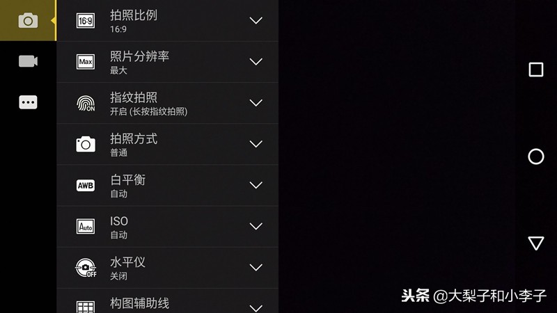 MotoZ测评,moto测评s30