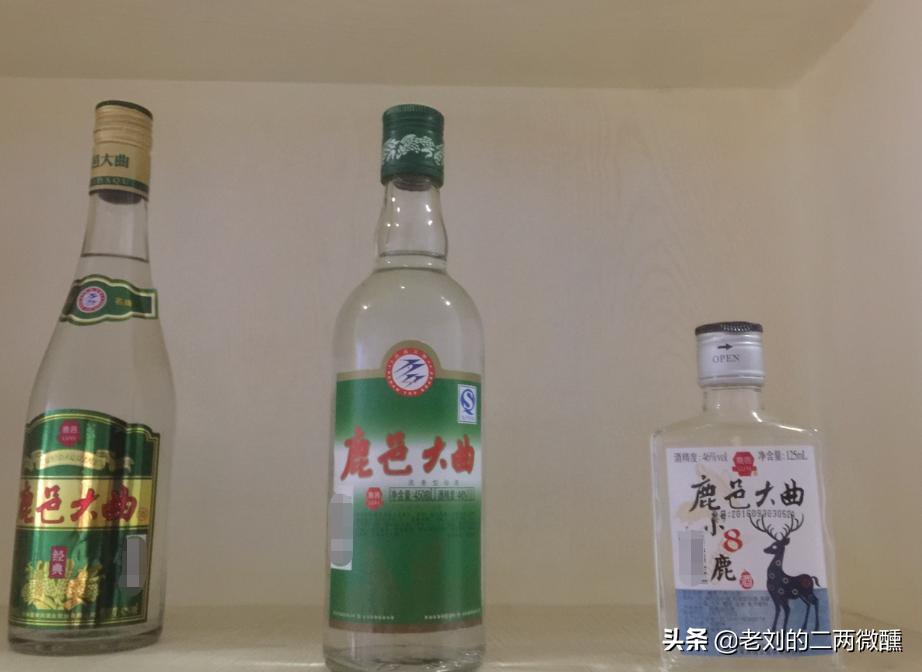 河南十大名酒排行榜前十名,河南名酒有哪些品牌