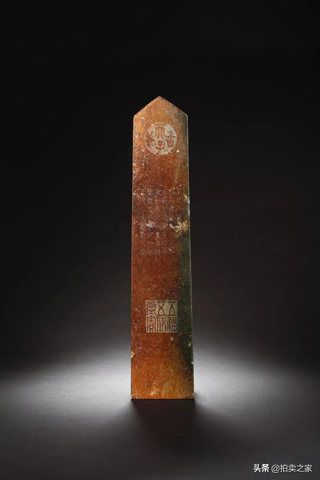 吉金善铜，以观造化——禹贡专场乾隆鉴古与陈设器选粹