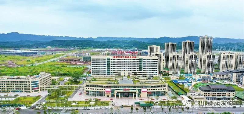 ​川报关注丨南充市营山县：风正帆悬书写新时代老区新篇