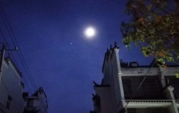 安徽庐江黄道中学张林俊：《乐仙集》诗词歌赋之七