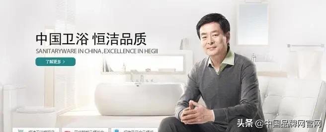 十大卫浴品牌排行榜2021,省钱的卫浴装修品牌十大排名