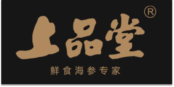 大连海参品牌大全,海参品牌打造