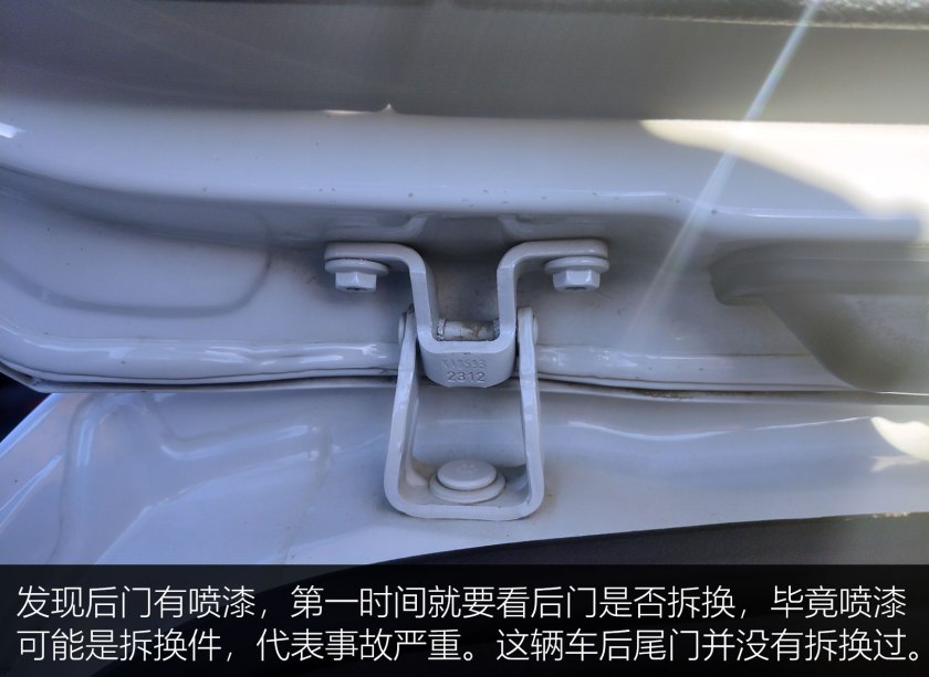 大众尚酷淘车记录,大众尚酷r-line是蓝针吗