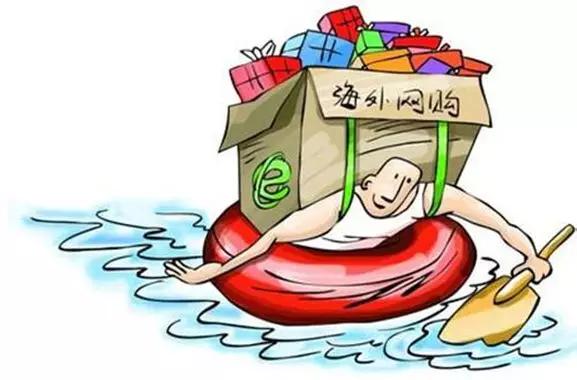 疫情期间国外奶粉代购渠道,疫情跨境电商消费