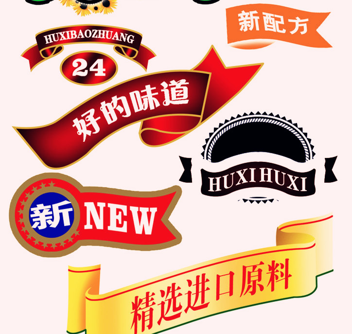 专家教你如何读懂食品标签,不可忽视的食品标签