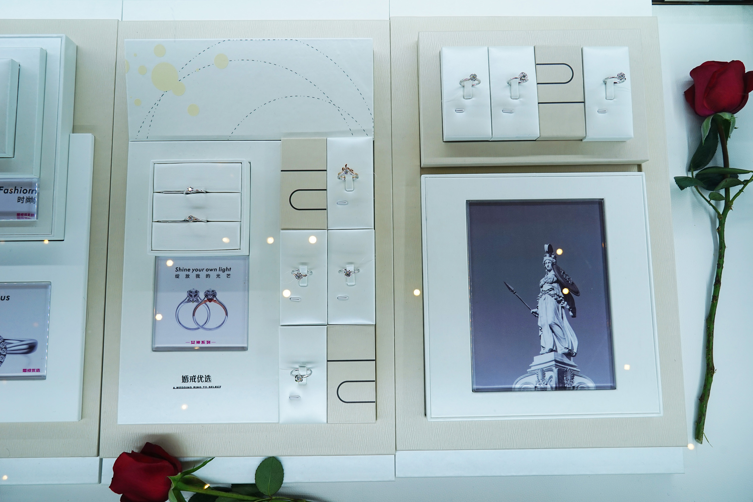 中国珠宝年会现场,中国珠宝管理大会