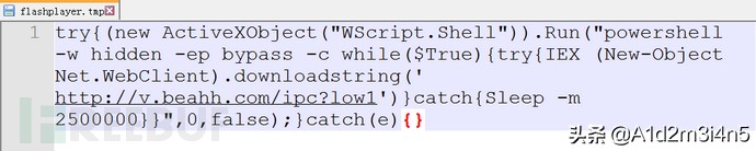 挖矿木马解决方法,挖矿木马视频完整版