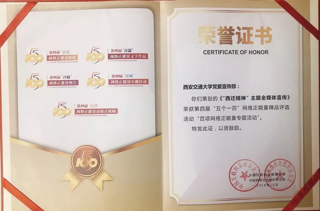 新晋七所双一流高校名单,央视曝光全国392所野鸡大学