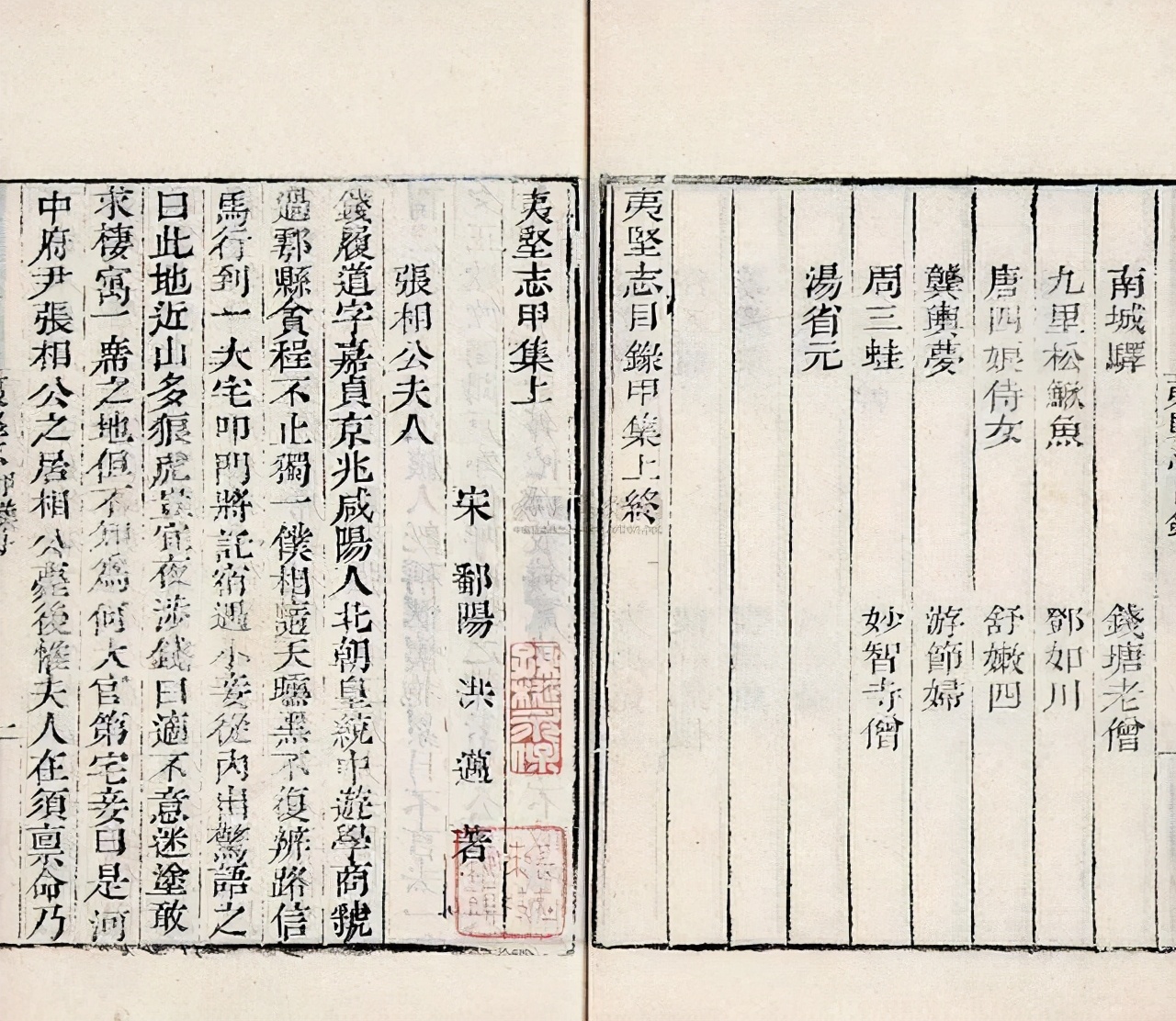 淮安几十年的发展变化,淮安城市发展史卫星图