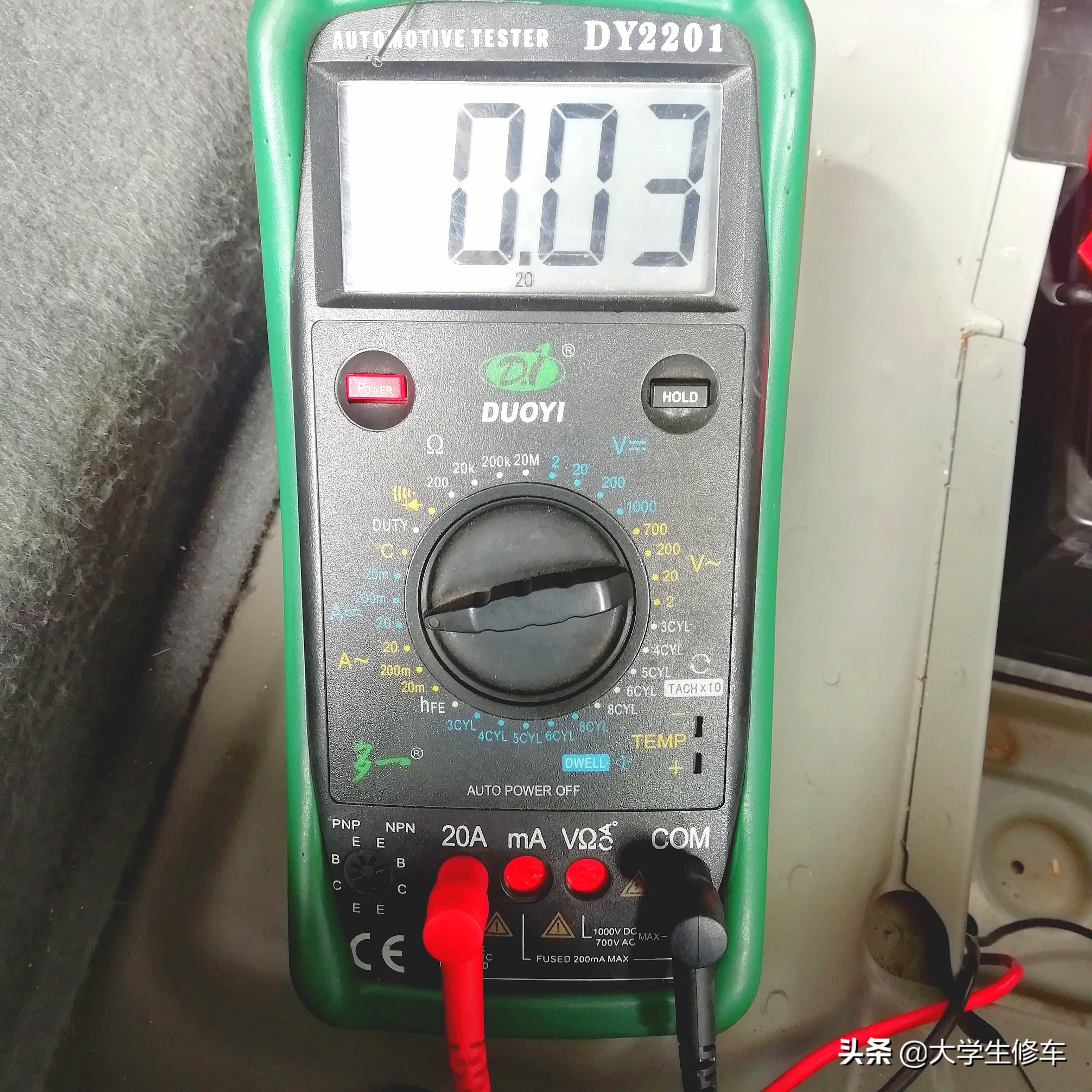 宝马漏电怎么用万用表查,宝马怎么查车辆漏电最准确的方法