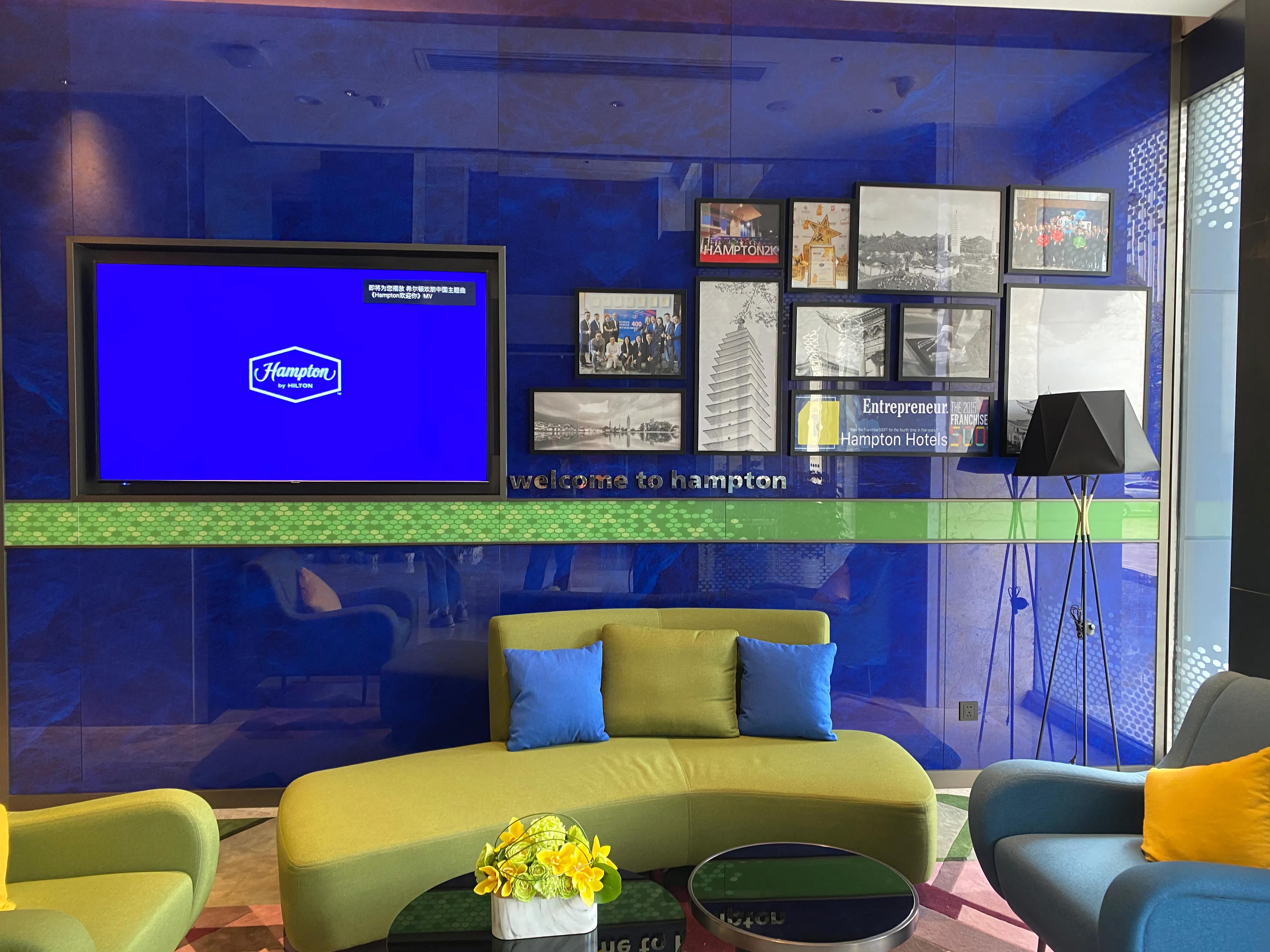 大理希尔顿欢朋酒店地图,大理希尔顿欢朋酒店餐厅