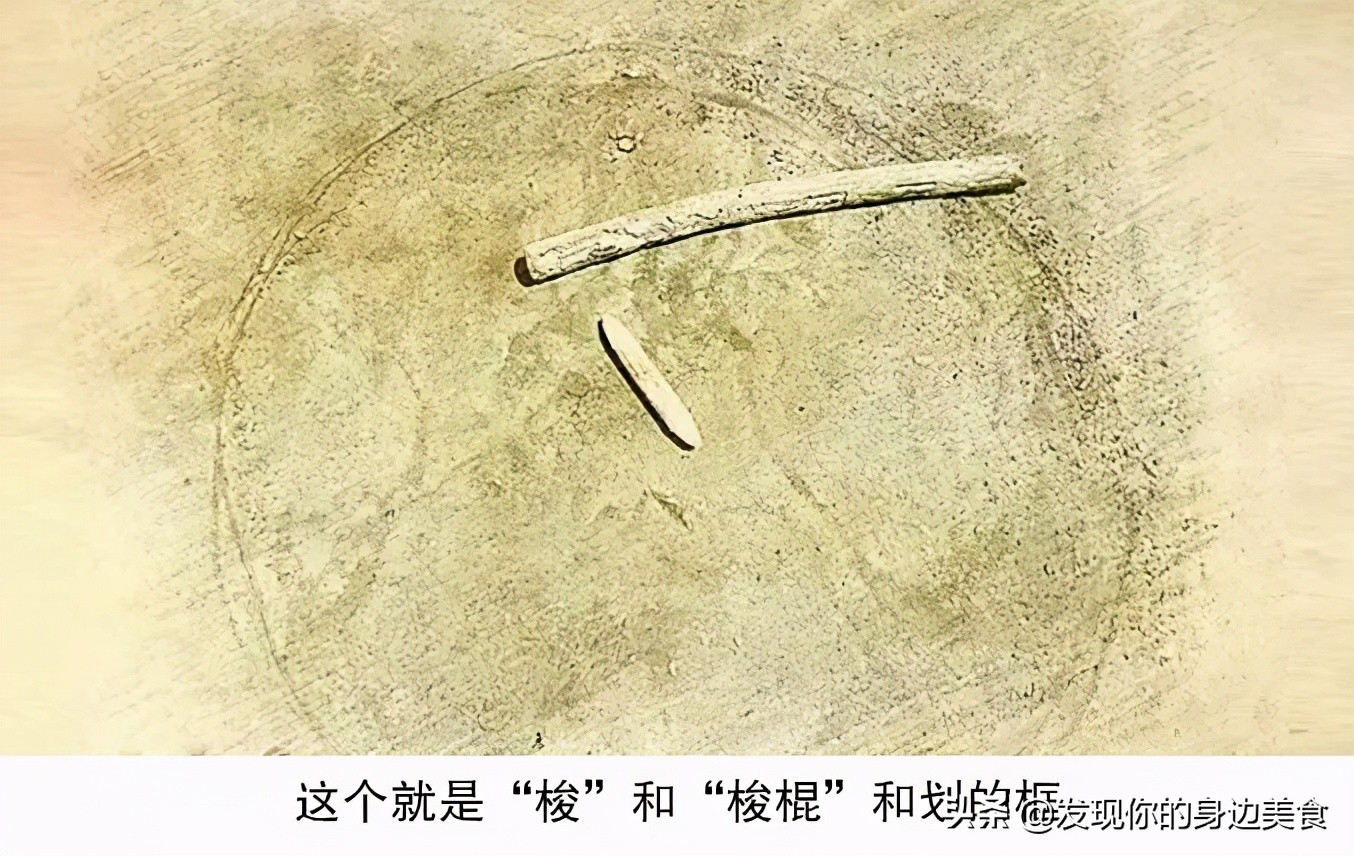 “打梭”来说说“打”,也就是如何玩