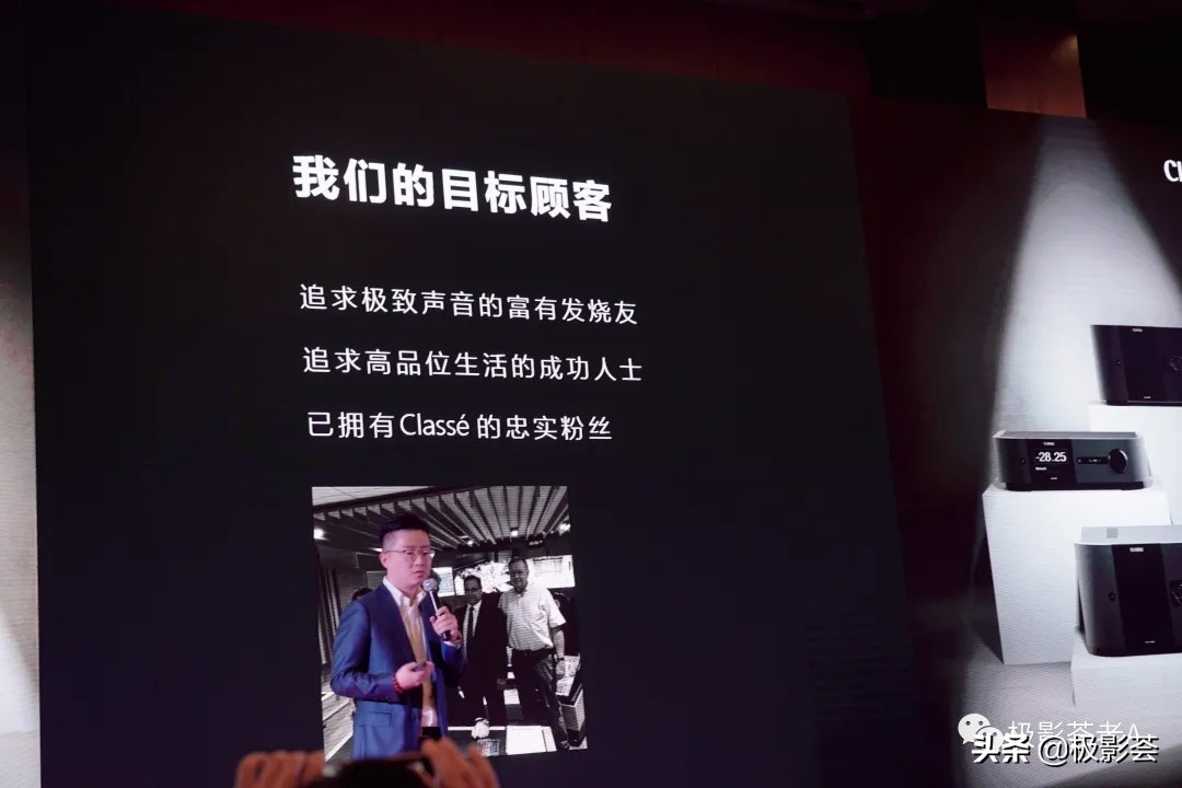 加拿大classe功放,王者驾临