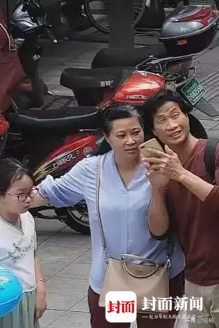 杭州失联女孩遗体怎么处理,杭州女童失联遗体被找到是真的吗