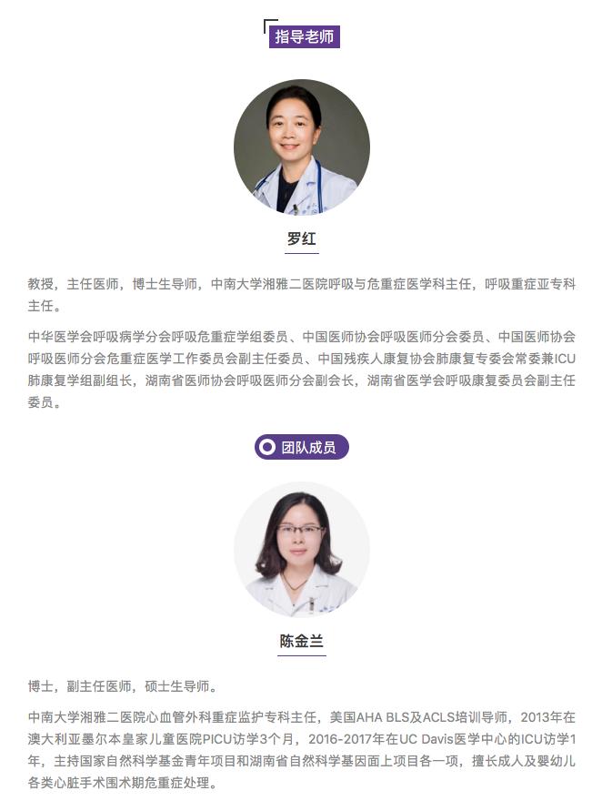 不敢咳嗽如何进行有效排痰,无咳嗽呼吸困难