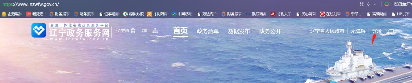 办理退休后怎么查能拿多少退休金,退休如何确定退休费比例