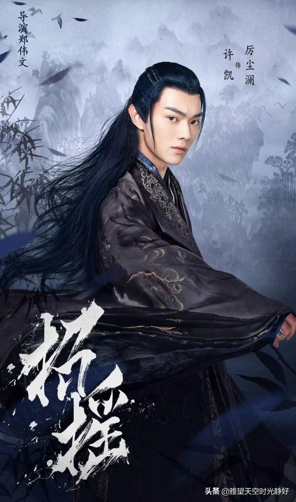 许凯的颜值巅峰卡点,许凯高颜值测评