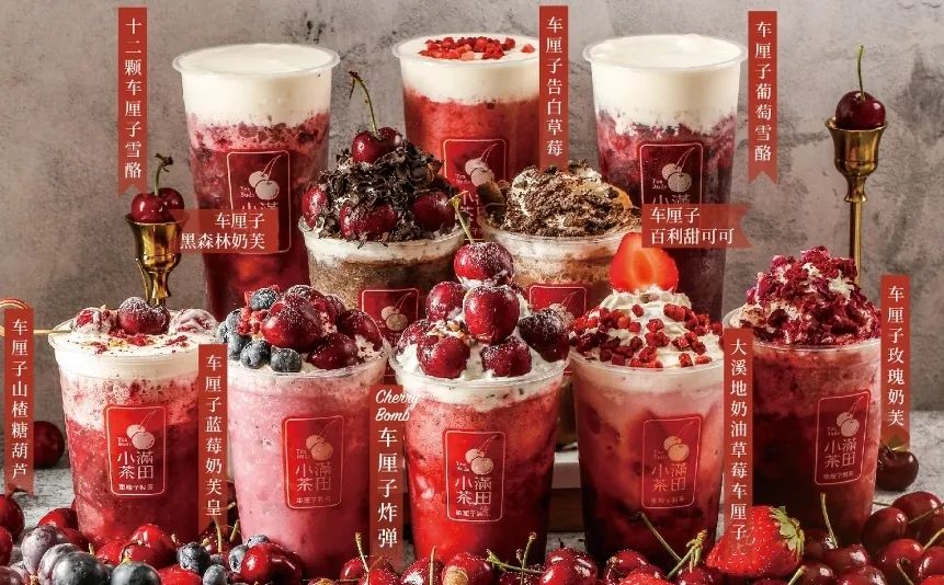 破防了！沈阳这10家绝美新店堪称颜狗天堂