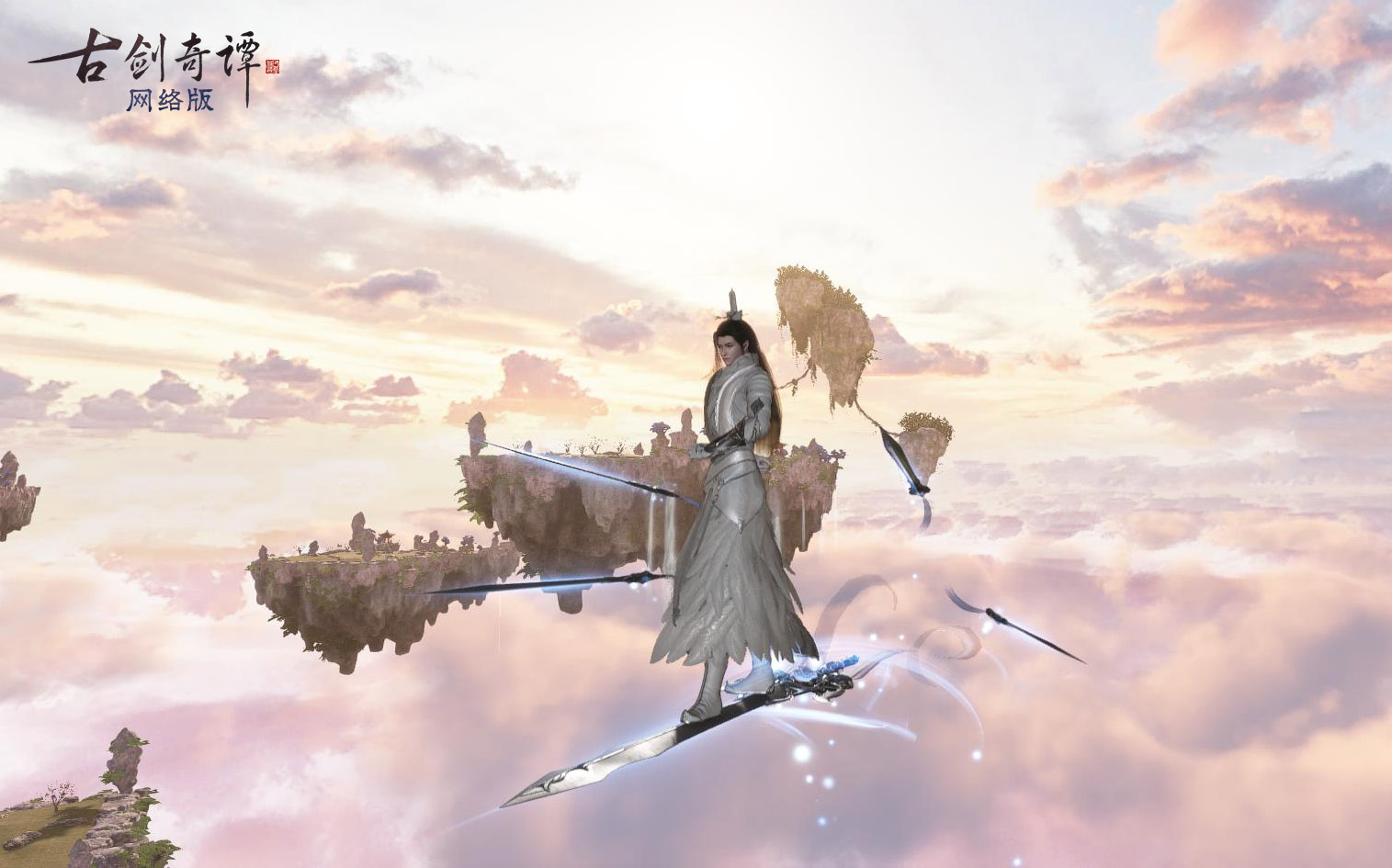 武侠网游“内卷”有多严重？古剑、剑网3掐架，天刀、逆水寒躺枪