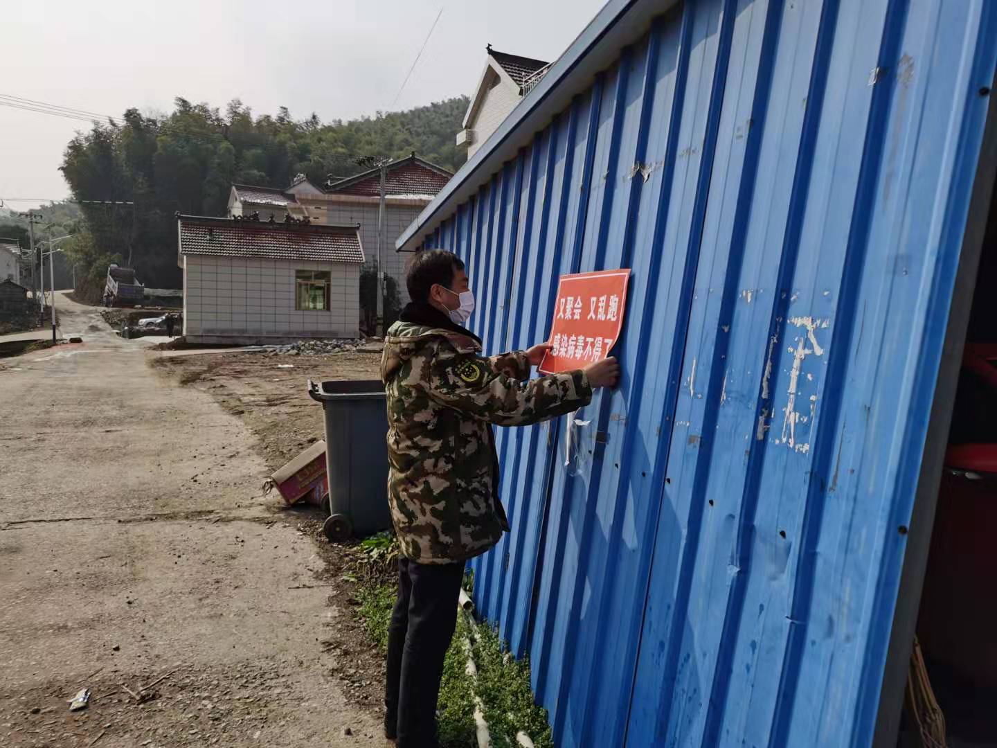 无为市疫情,疫情防控期间关心服务独居老人