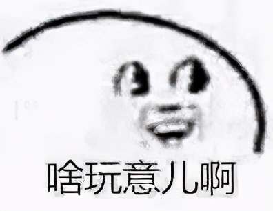 https工作原理,http请求的过程与原理