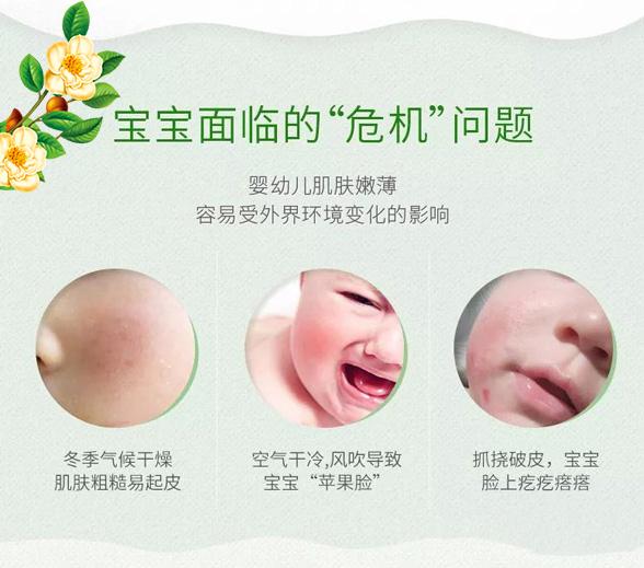 国产新品抗皱面霜,强生和启初面霜哪个好