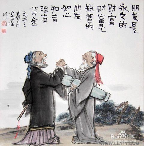 风马牛不相及的四种解读,风马牛不相及知识