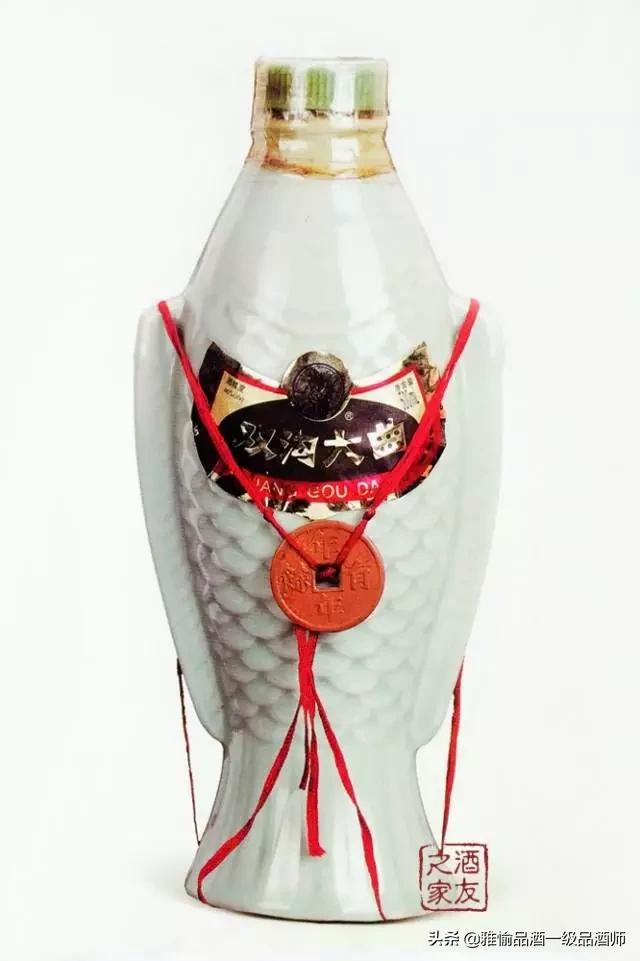 生命中的那坛酒泸州老窖,双沟大曲获奖的是哪一款酒