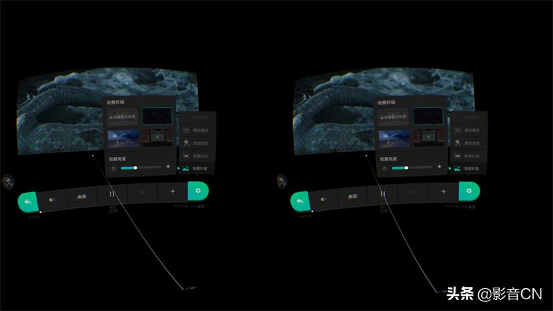 爱奇艺奇遇2代VR一体机：在家也能享受的虚拟巨幕影厅