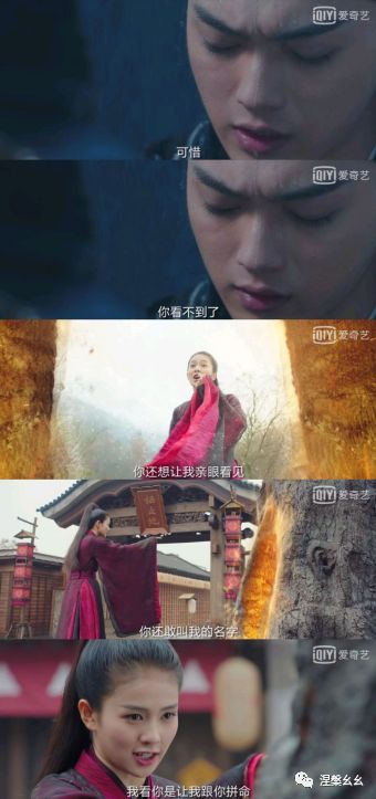 鍒嗗垯鍚勮嚜涓虹帇鍚堝垯澶╀笅鏃犲弻鍏ㄨ瘲,鍒嗗垯鍚勮嚜涓虹帇鍚堝垯澶╀笅鏃犲弻鍔ㄤ綔