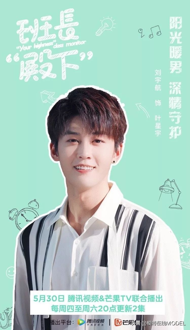 震惊娱乐圈的明星,一出场就可以震惊所有人的演员