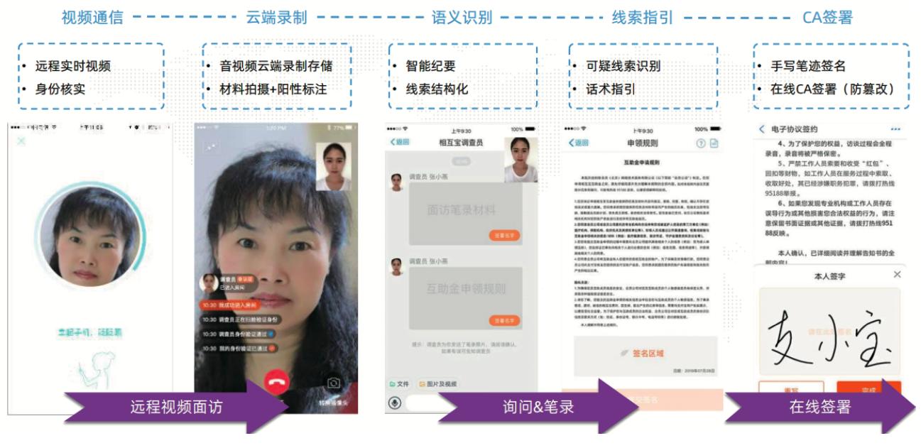 阿里云刘伟光年薪,阿里云刘伟光最新消息