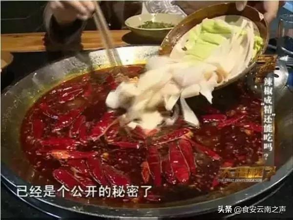 越辣越过瘾是怎么回事,越辣越吃超过瘾