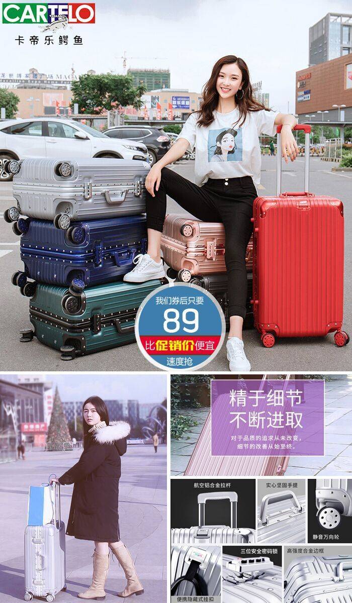 淘宝特价优惠券汇总,淘宝38节天猫优惠券