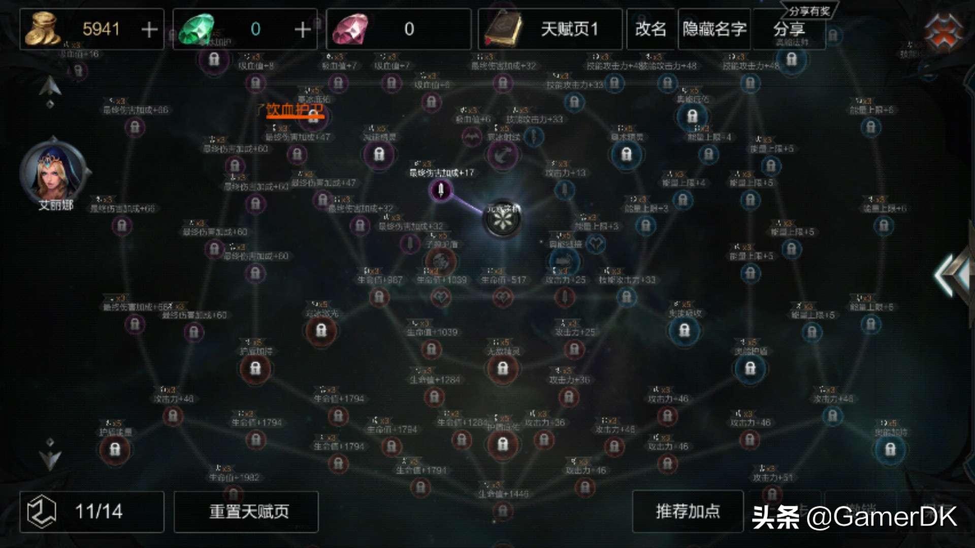 鍥藉垱鍏蜂綋鍐呭,鍥藉垱鏆楅粦鎵嬫父