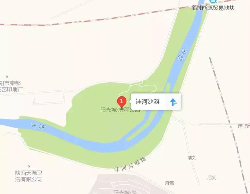 西安又添绝美海滩,西安网红打卡白沙滩