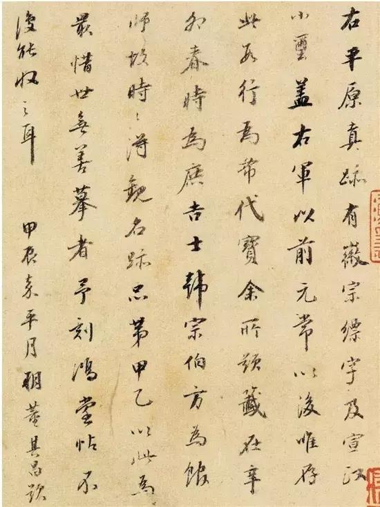 中国画的神品逸品怎样分,神品逸品能品妙品代表人物